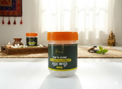 Picture of Pure Bhimseni Camphor 100GM